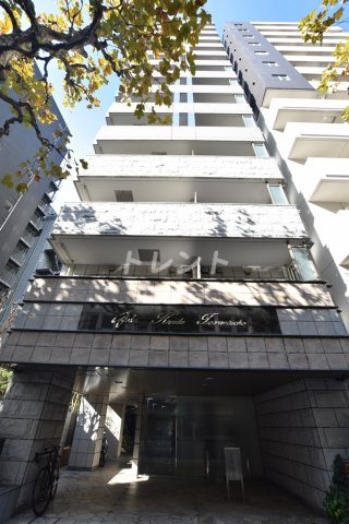 ガーラ神田岩本町
