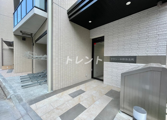 クラシー中野弥生町