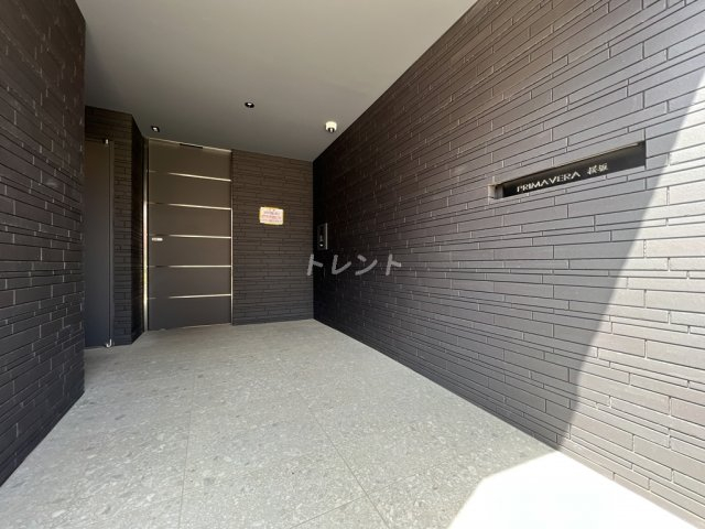 PRIMAVERA桜坂【プリマベーラ桜坂】