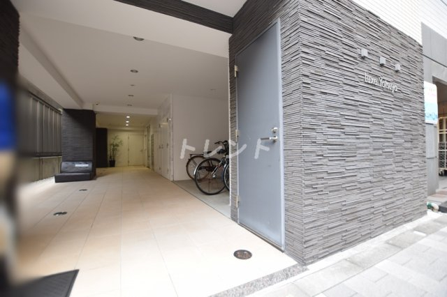 Luxe Yotsuya【リュクス四谷】