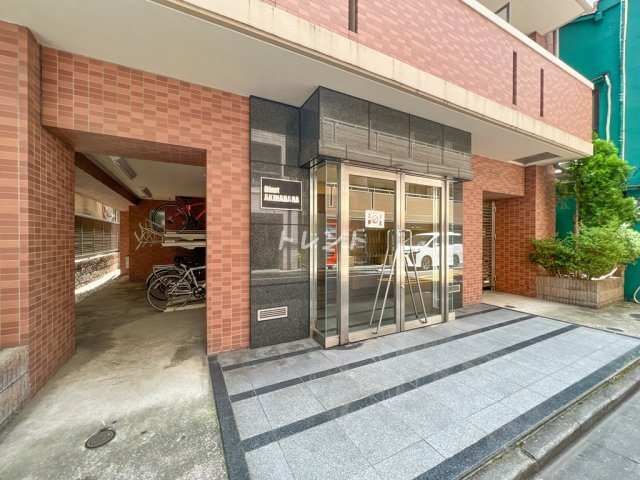 ディム秋葉原