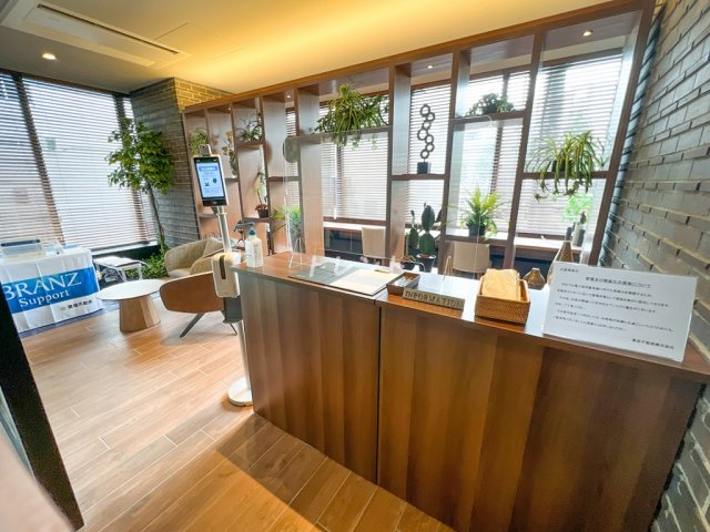 ブランズ文京本郷一丁目