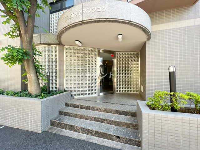 東映市ヶ谷マンション