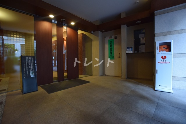 セントラルレジデンス番町シティタワー