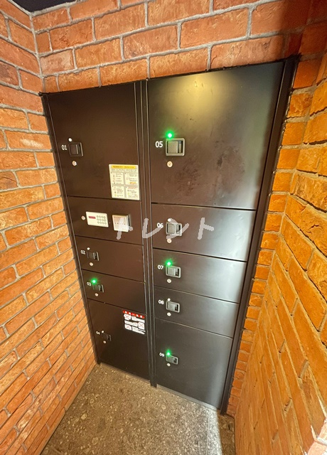 アレーロ新宿セブン