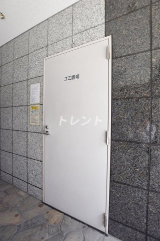 レスプリヴァルール