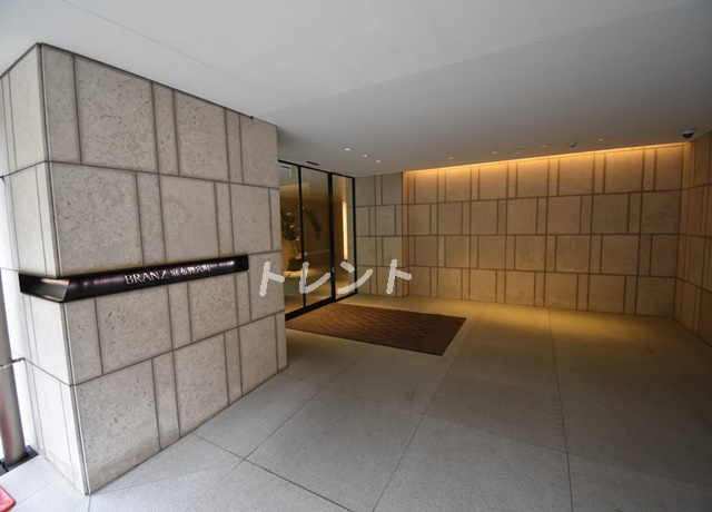 ブランズ麻布狸穴町
