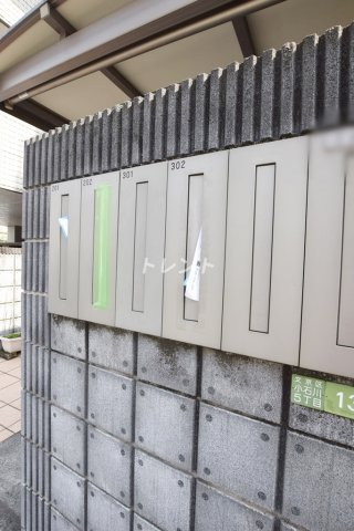 ベルレージュ小石川