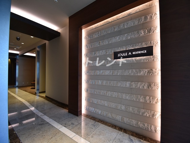 ジュールA