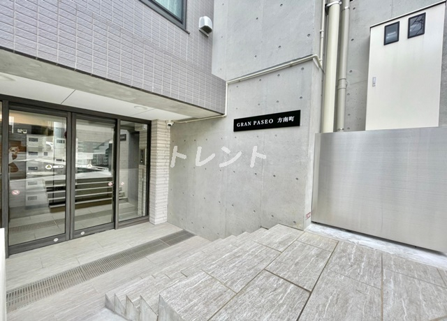 グランパセオ方南町【GRANPASEO方南町】