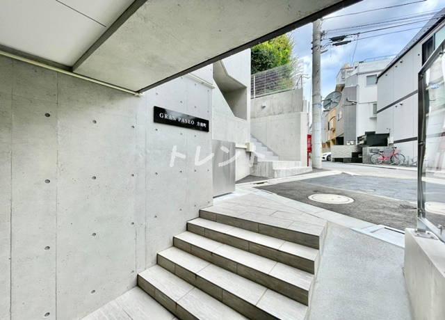 グランパセオ方南町【GRANPASEO方南町】
