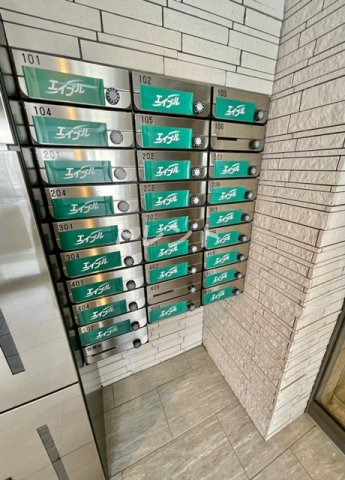 グランパセオ方南町【GRANPASEO方南町】