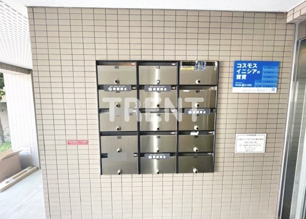 サクラマンション