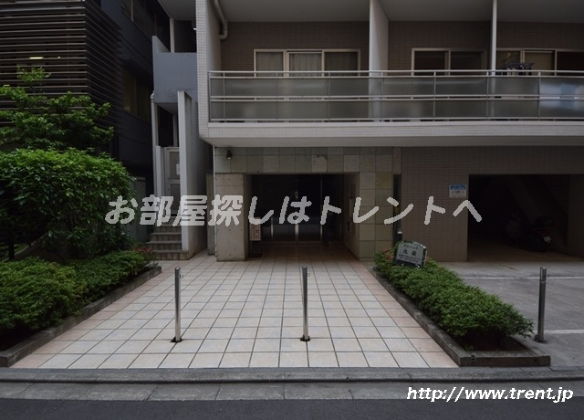 菱和パレス九段