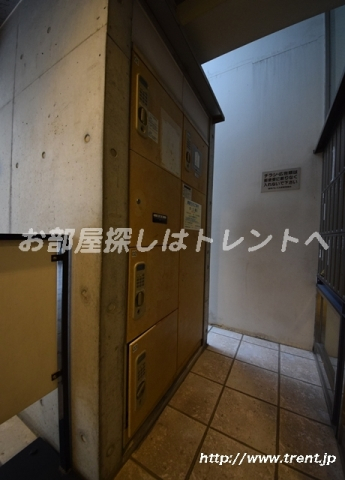 菱和パレス九段