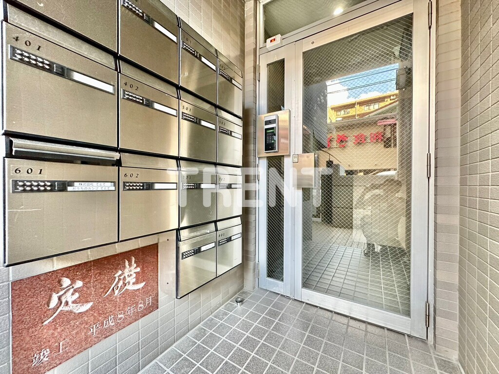 グランヴィル中野