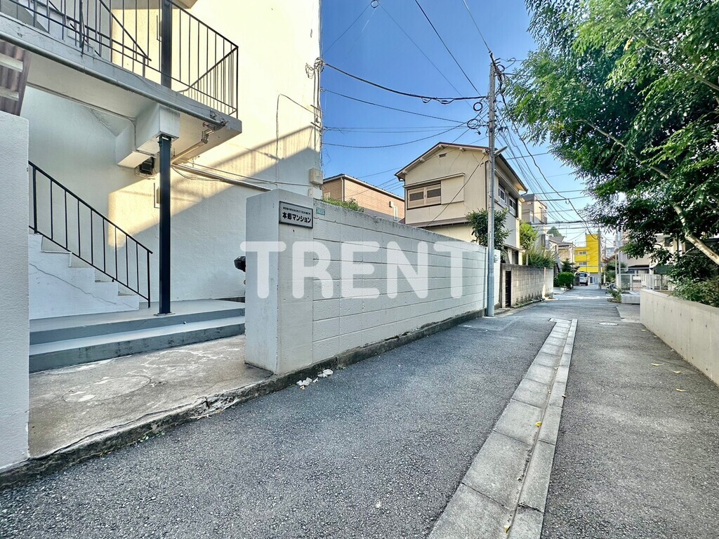 本郷マンション