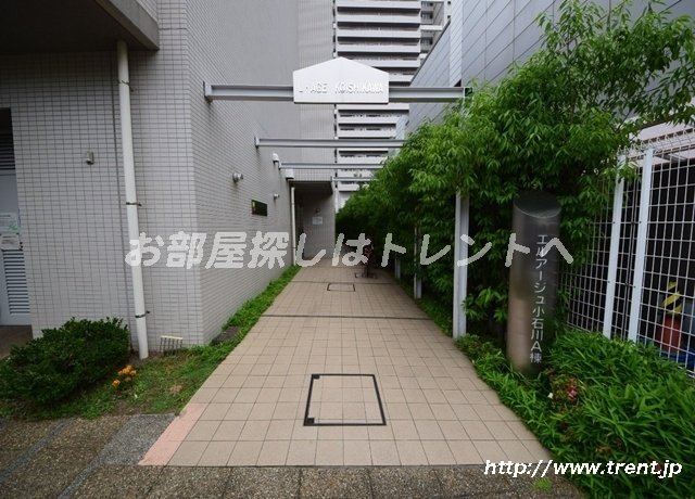 エルアージュ小石川A棟