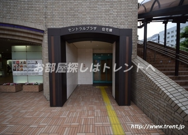 飯田橋セントラルプラザ