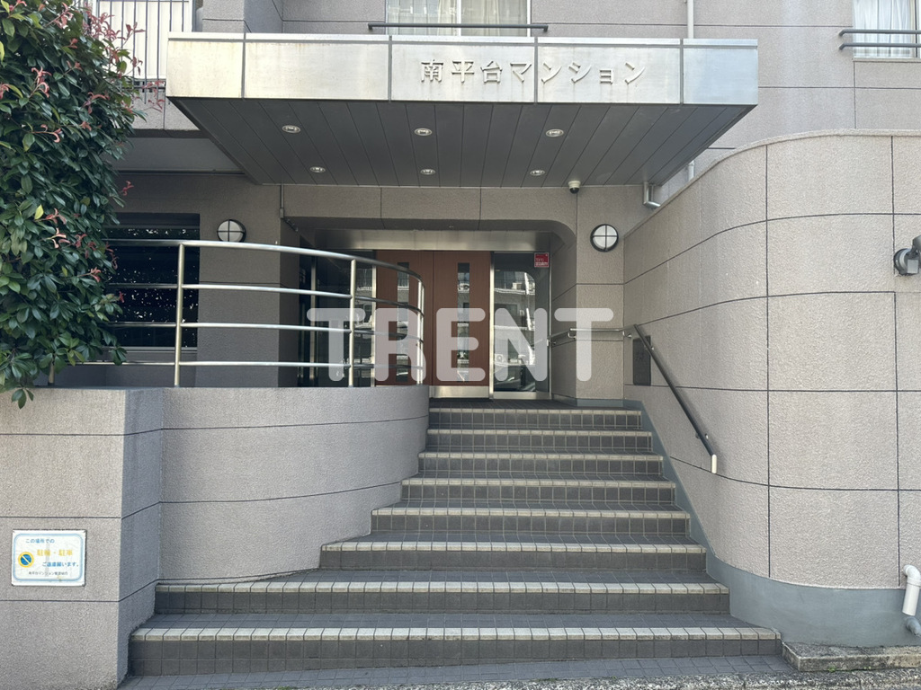 南平台マンション