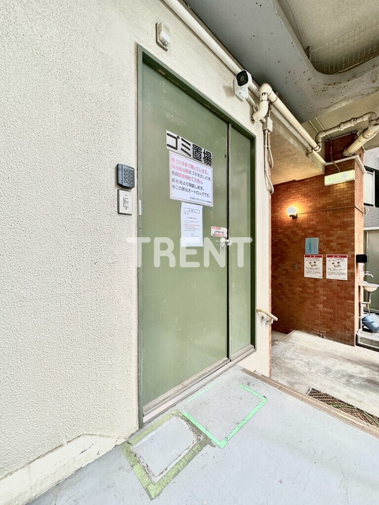 五反田ダイヤモンドマンション