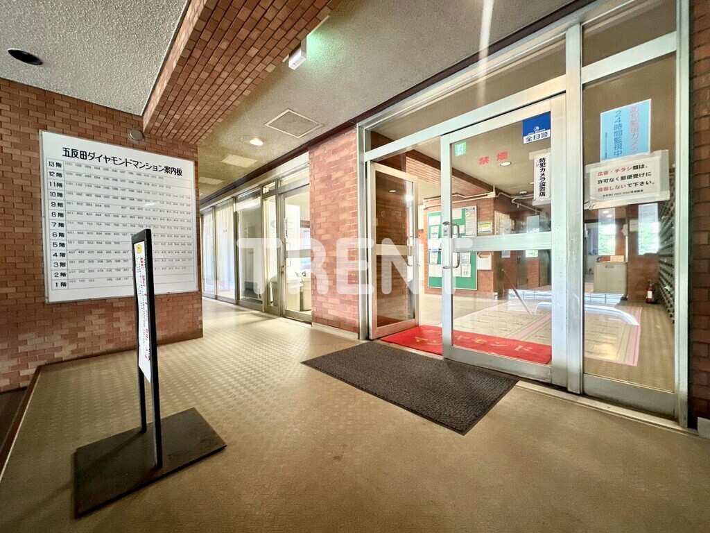 五反田ダイヤモンドマンション