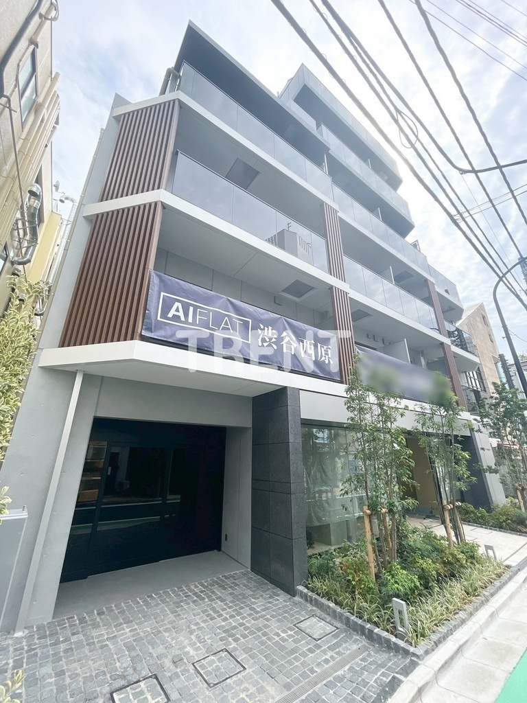 アイフラット渋谷西原