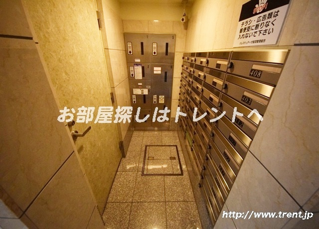 パレステュディオ音羽