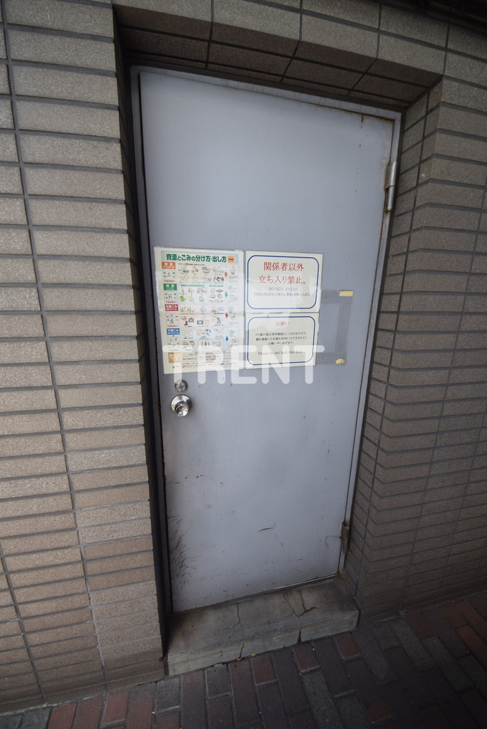 フルール田町