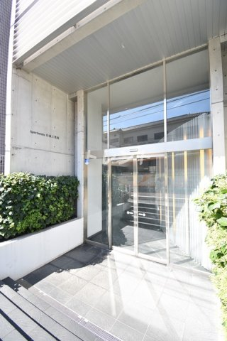 アパートメンツ白金三光坂