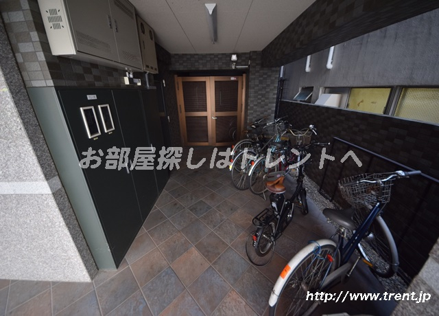 プロフ九段