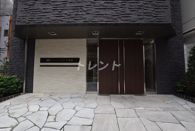 ガーラヴィスタ水道橋