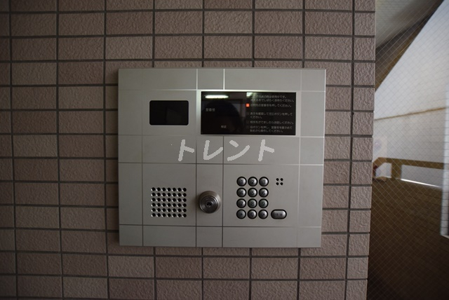 アウラ九段