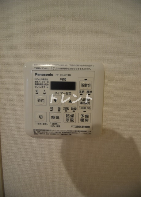 コペンハウス-101