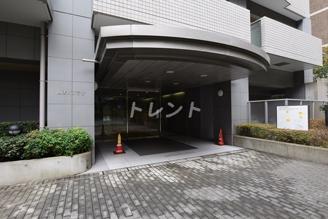 四番町プラザ-602