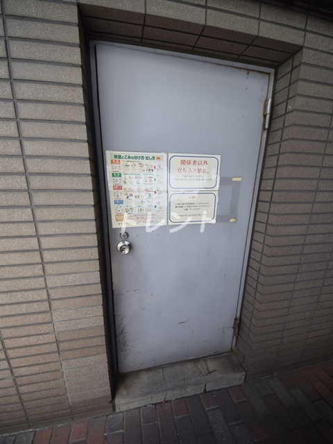 フルール田町-1105