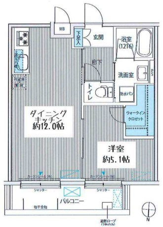 ブレス新中野【BLESS新中野】-205