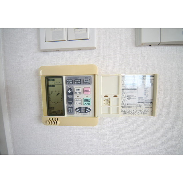 パークハウス代々木公園アーバンス-701