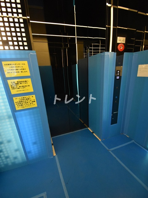 パークリュクス虎ノ門-1604