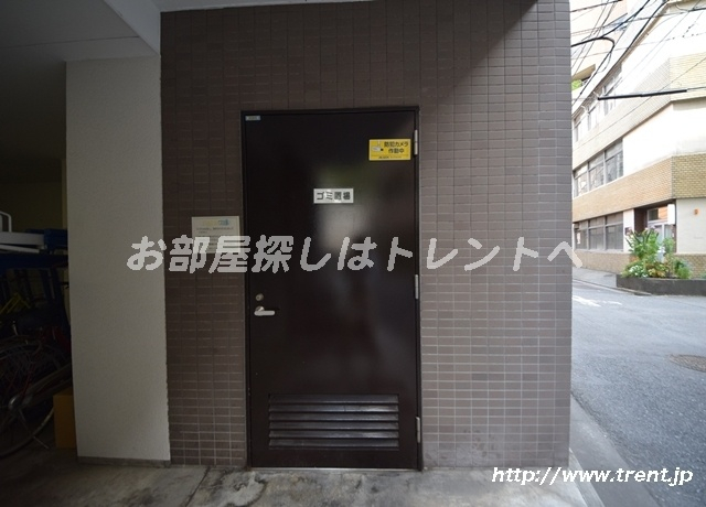 藤和シティホームズ神楽坂-601