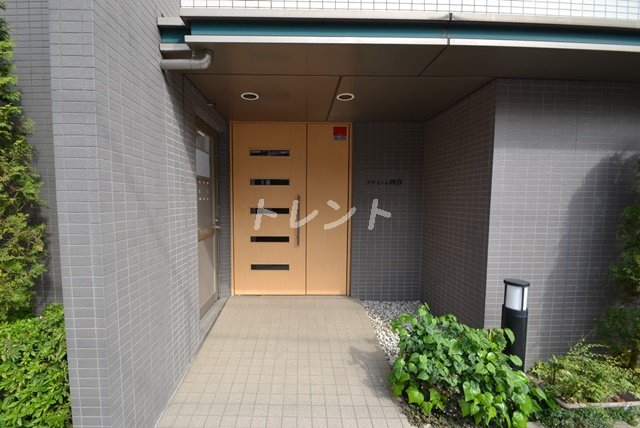 アドミーレ四谷-101