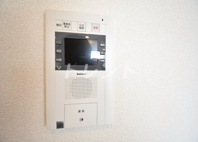 パークキューブ愛宕山タワー-2102