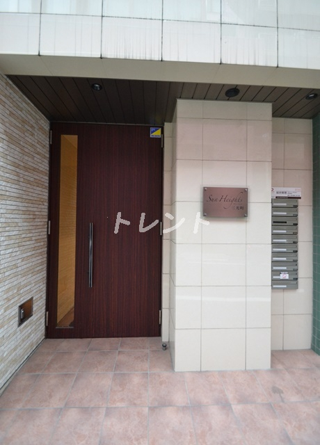 サンハイツ三光町-203