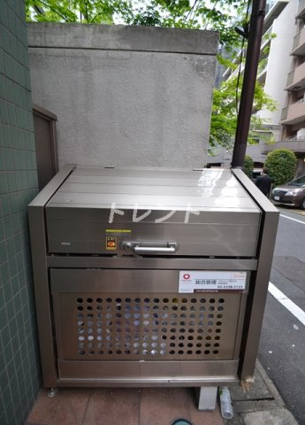 サンハイツ三光町-203