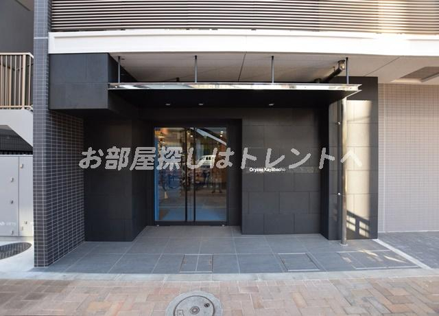 オリゼー茅場町-801