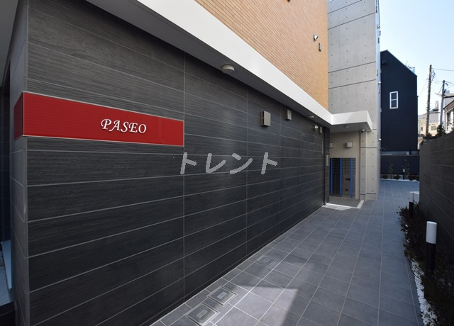 パセオ文京茗荷谷【PASEO文京茗荷谷】-402