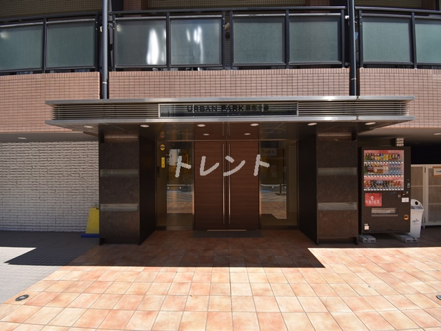 アーバンパーク麻布十番-204