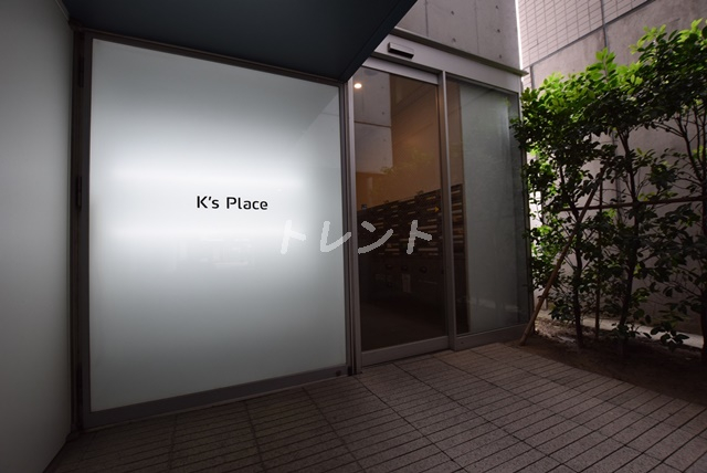 ケイズプレイス【K'sPlace】-603