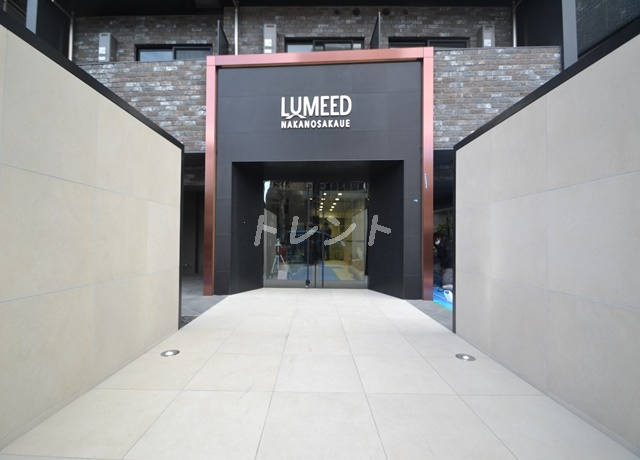 ルミード中野坂上【LUMEED中野坂上】-601