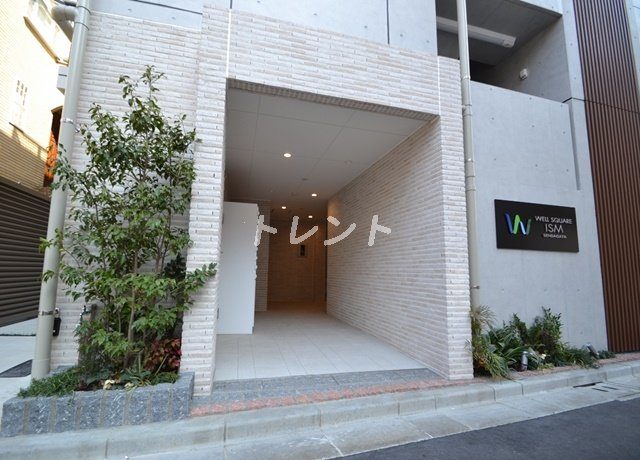 ウェルスクエアイズム千駄ヶ谷-203